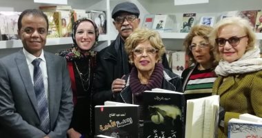 سها سعيد توقع كتابها "نجوم ماسبيرو يتحدثون" فى معرض الكتاب