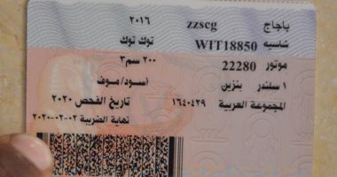 فيديو وصور.. استخراج أول رخصة لمركبة "توك توك" فى محافظة الأقصر