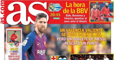 إصابة ميسي وتعادل برشلونة ضد فالنسيا حديث الصحافة الإسبانية.. صور