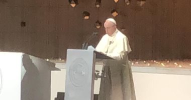 فيديو.. البابا فرنسيس: نقدر التزام الإمارات بحرية العبادة وفتحت أرضها لكل الجنسيات