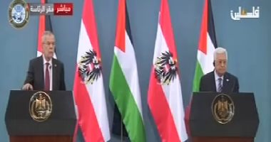 رئيس النمسا يؤكد دعم بلاده لإقامة دولة فلسطينية عاصمتها القدس الشرقية
