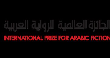 فتح باب الترشح للجائزة العالمية للرواية العربية "البوكر" فى دورة 2021 