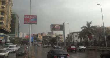تخصيص خطوط ساخنة للإبلاغ عن الحوادث الناتجة عن سقوط الأمطار بالقاهرة والجيزة
