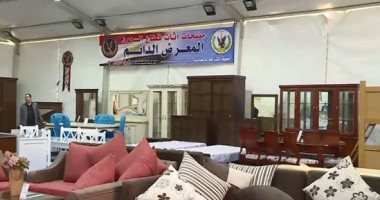 فيديو.. أرخص الأسعار لمنتجات السجون فى أرض المعارض بمدينة نصر