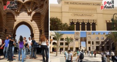الجامعة الأمريكية بالقاهرة تفوز بالمركز الأول إفريقيا للجامعات المحافظة على اللون الأخضر