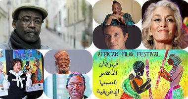 "الأقصر للسينما الأفريقية" يكرم 7 مبدعين لهم تأثير فني ومسيرة بارزة 