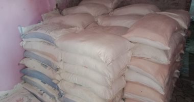 "تموين الشرقية": مخزون القمح والسكر الاستراتيجى بالمحافظة 18 ألف طن
