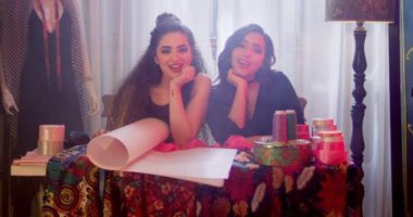 فيديو.. "فتشى ورا جوزك "لساندرا حاج ونغم صالح فى عيد الحب