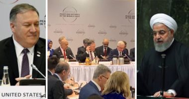 تعرف على أهم 8 تصريحات فى مؤتمر وارسو حول السلام والأمن بالشرق الأوسط