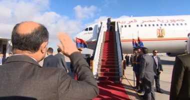 الرئيس السيسي يصل القاهرة بعد مشاركته فى مؤتمر ميونخ للسياسات الأمنية