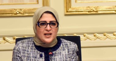 وزيرة الصحة: الرعاية الصحية حق للجميع والدول العربية تسعى لتحقيق ذلك
