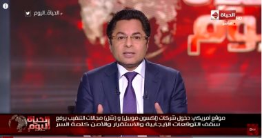 خالد أبو بكر: مصر تسير بخطى جيدة.. والسيسى أجرى 94 جولة خارجية