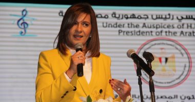 وزيرة الهجرة للمصريين العالقين فى دول الخليج: "أنتم على رأس أولوياتنا"