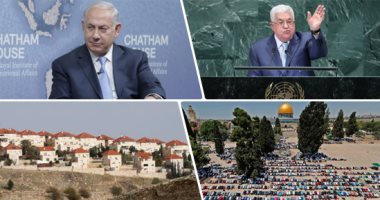 فلسطين: قرار بلجيكا يؤكد تشكيل جبهة دولية رافضة لمخططات الضم الإسرائيلية