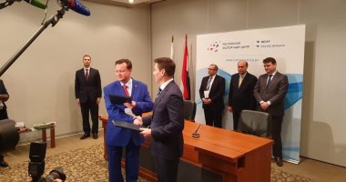 مميش يشهد توقيع 8 مذكرات مع مركز الصادرات الروسى باستثمارات 7 مليار دولار