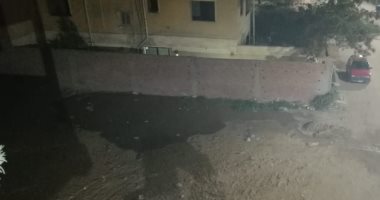 قارئ يشكو من انتشار مياه الصرف الصحى بشوارع حدائق الأهرام 