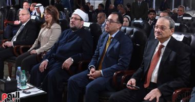 رئيس الوزراء يشارك بافتتاح المؤتمر الإقليمى الأول لتعزيز مواجهة تمويل الإرهاب