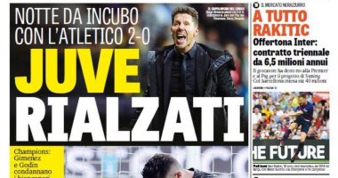 الصحافة الإيطالية تنتقد يوفنتوس بعد السقوط فى ملعب واندا ميتروبوليتانو