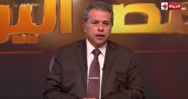 توفيق عكاشة: الإعلام الغربى الخبيث والقطرى التركى المشبوه يحاول زعزعة ثقة وتماسك المصريين