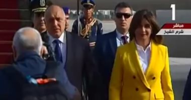 فيديو.. رئيس وزراء بلغاريا يصل شرم الشيخ للمشاركة فى القمة العربية الأوروبية