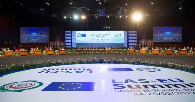 مسئولو أوروبا: القمة العربية الأوروبية الأولى بشرم الشيخ رسالة وتطور كبير 