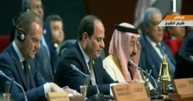 بث مشترك لقنوات الحياة وON E وCBC وDMC لنقل ختام فعاليات القمة العربية الأوروبية