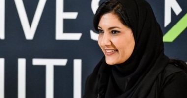 BBC: ريما بنت بندر تسير على خطى والدها سفير الرياض الأسبق فى واشنطن 