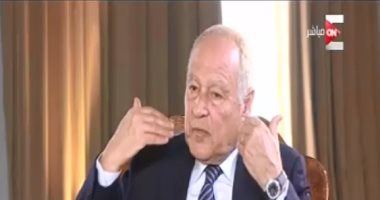 فيديو.. أبو الغيط: المعركة مع الإرهاب مستمرة طالما تستغل الجماعات الدين ستاراً