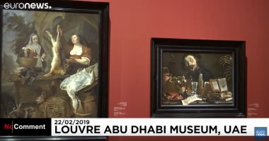 شاهد.. معرض للوحات "العصر الذهبى الهولندى" فى لوفر أبو ظبى