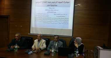 إنطلاق فعاليات مبادرة "صنايعية مصر" بجامعة بنها والزقازيق
