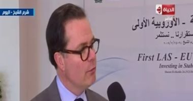 فيديو.. سفير فرنسا بالقاهرة: قمة شرم الشيخ نجت فى جمع العرب والأوروبيون 