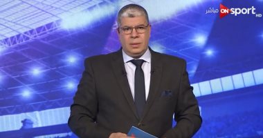 أحمد شوبير: الأهلي والزمالك ونادٍ ثالث سيشاركون فى البطولة العربية
