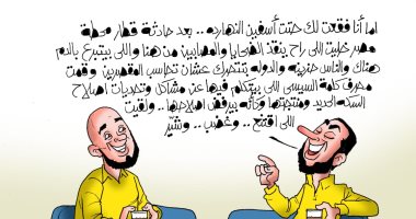 استمرار شائعات الجماعة الإرهابية فى كاريكاتير "اليوم السابع"