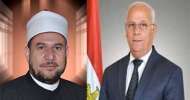 وزير الأوقاف ومحافظ بورسعيد يفتتحان المسابقة الدولية للقرآن الكريم غدًا
