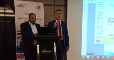 سفارة العراق: عقد أول لجنة عليا مشتركة لمصر والعراق منذ 17عاما 