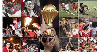 البنات بتتخانق على تذاكر المباريات.. ذكريات المصريين بأمم أفريقيا 2006