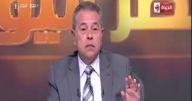 توفيق عكاشة: أشم رائحة خيانة فى حادث القطار لضرب نجاح القمة العربية الأوروبية.. فيديو