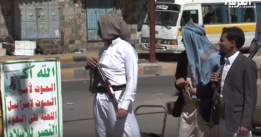 تعرف على قصة الأسلحة الأمريكية المستخدمة من قبل الحوثيين باليمن