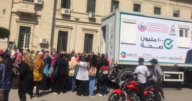 استمرار عمل حملة 100 مليون صحة طوال أيام العيد فى 305 نقاط بالجمهورية 