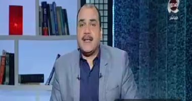 الباز: الإخوان يحاربون الشعب لخروجه عليهم وترديد هتاف "يسقط حكم المرشد"