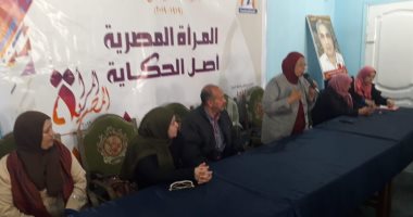 "القومى للمرأة" بالإسماعيلية يطلق فعاليات مبادرة الإحتفال بالمرأة المصرية