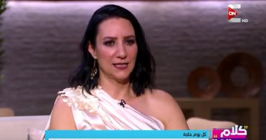 المطربة الأمريكية إليز ليبيك لـ"كلام ستات": بحب مصر ونفسى أعيش فيها
