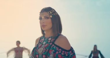 "بنت أكابر".. أصالة تفاجئ جمهورها بفيديو دعائى لأغنيتها الجديدة