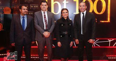 Business Today تكرم الدكتورة سحر نصر وزيرة الاستثمار فى حفل BT100