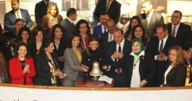 مايا مرسى تطلق جرس جلسة تداول البورصة المصرية وتؤكد: المرأة شريك أساسى 