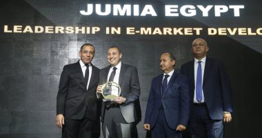 "جوميا مصر" تحصد جائزة القيادة فى تطوير السوق الإلكترونية لعام 2018 
