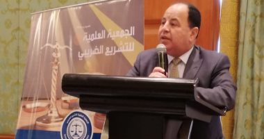 موديز : ضبط مصر للأوضاع المالية خطوة إيجابية لصالح التصنيف الائتمانى