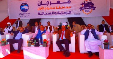 صور.. انطلاق أول مهرجان للسياحة والرماية بمطروح بحضور رئيس الاتحاد المصرى