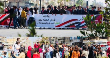صور.. شباب مدينة نصر يطلقون مبادرة"نعم للتعديلات الدستورية"