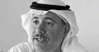 رحيل الفنان الإماراتى حميد صالح سمبيج